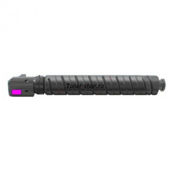  Canon Cartus Toner  C-EXV51M 