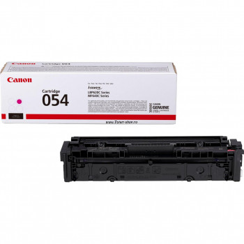 Canon Cartuse   Color Imageclass MF 643CDW