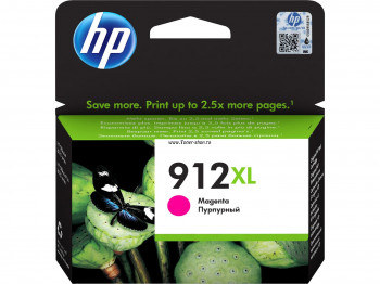 HP Cartuse   Officejet PRO 8012