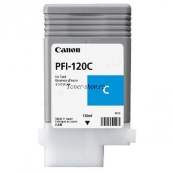  Canon Cartus cerneala  PFI-120C 