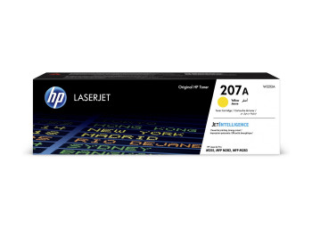  HP Cartus Toner  W2212A 