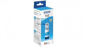  Epson Cartus cerneala  C13T06C24A 