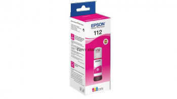  Epson Cartus cerneala  C13T06C34A 