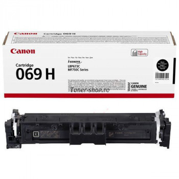  Canon Cartus Toner  CRG-069HBK 